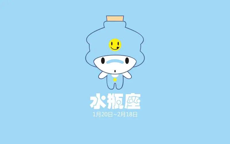 水瓶座的女生性格是什么样的 